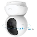 Видеокамера IP TP-Link Tapo C210 100-1000мм цветная, фото 4