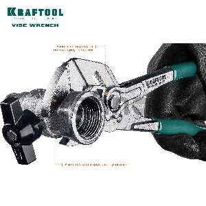 Kraftool Клещи переставные-гаечный ключ 22065