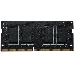 Модуль памяти SO-DIMM DDR 4 DIMM 16Gb PC25600, 3200Mhz, PATRIOT Signature (PSD416G320081S) (retail), фото 7