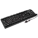 Клавиатура Keyboard SVEN Standard 301 USB чёрная SV-03100301UB, фото 4