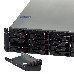 Серверный корпус ExeGate Pro EX281299RUS 3U660-HS16 <RM 19