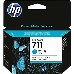 Картридж струйный HP №711 CZ130A голубой для HP DJ T120/T520 (29мл), фото 4