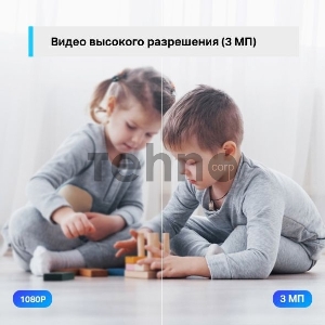 Видеокамера IP TP-Link Tapo C210 100-1000мм цветная