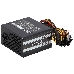 Блок питания Chieftec 550W RTL GPS-550A8 {ATX-12V V.2.3 PSU with 12 cm fan, Active PFC, fficiency >80% with power cord 230V only}, фото 11