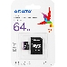 Флеш карта microSDXC 64GB ADATA  UHS-1 CL10 (AUSDX64GUICL10-RA1) + SD adaptor, фото 5