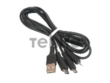 Кабель USB HOCO x25 Soarer one pull three 3 в 1, Lightning+Micro USB+Type-C, черный