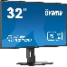 Монитор LCD 31.5'' 16:9 2560х1440(WQHD) IPS, nonGLARE, 300cd/m2, H178°/V178°, 1200:1, 80M:1, 1.07B Color, 4ms, HDMI, DP, Height adj, Tilt, Speakers, Audio out, 3Y, Black, фото 2