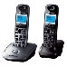 Телефон Panasonic KX-TG2512RU1 {Доп трубка в комплекте, АОН, Caller ID, спикерфон, полифония}, фото 1