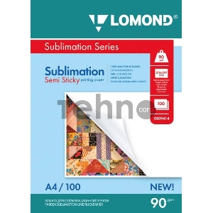 СУБЛИМАЦИОННАЯ БУМАГА липкая 90/А4/100л LOMOND (100л.) СУБЛИМАЦИОННАЯ БУМАГА липкая 90/А4/100л LOMOND (100л.)