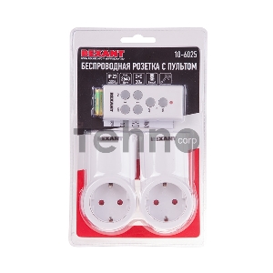 Радиоуправляемая  розетка c пультом RX-002 (один пульт, две розетки)