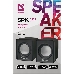 Акустическая 2.0 система Defender#1 SPK 22 черный, 5 Вт, питание от USB 65503, фото 5
