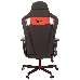 Кресло игровое A4Tech Bloody GC-750 черный эко.кожа крестовина пластик, фото 15