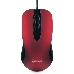 Мышь Gembird MOP-400-R, USB, красный, бесшумный клик, 2 кнопки+колесо кнопка, 1000 DPI,  soft-touch, кабель 1.45м, блистер, фото 1
