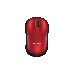 Мышь Logitech Wireless Mouse M185, Red, фото 5