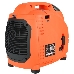 Генератор инверторный PATRIOT 3000il, 3,0/3,5 кВт, уровень шума 63 dB, колеса, вес 31,5 кг, фото 2