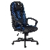 Кресло игровое Zombie 9 черный/синий искусст.кожа/ткань крестовина пластик, фото 1