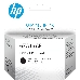 Печатающая головка HP 6ZA17AE черный для HP SmartTank 500/600 SmartTankPlus 550/570/650, фото 2