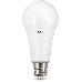 Светодиодная лампа LED Elementary A67 30W E27 2390lm 6500K 1/10/50 0 GAUSS 73239, фото 3
