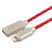 Кабель USB Cablexpert для Apple CC-P-APUSB02R-1M, MFI, AM/Lightning, серия Platinum, длина 1м, красный, блистер, фото 1