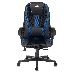 Кресло игровое Zombie 9 черный/синий искусст.кожа/ткань крестовина пластик, фото 2