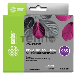 Картридж струйный Cactus CS-LC985M пурпурный для Brother DCPJ315W/DCPJ515W (15ml)