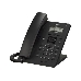 Интернет-телефония Panasonic KX-HDV100RUB – проводной SIP-телефон (черный), фото 1