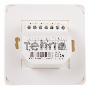 Терморегулятор механический с датчиком температуры пола (R70XT) (3500 Вт) бежевый REXANT