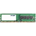 Память Patriot 8Gb DDR4 2666MHz (pc-21300) PSD48G266681 CL19 DIMM 288-pin 1.2В single rank, фото 3
