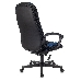 Кресло игровое Zombie 9 черный/синий искусст.кожа/ткань крестовина пластик, фото 4
