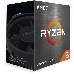 Процессор AMD CPU Desktop Ryzen 5 6C/12T 5600G (4.4GHz, 19MB,65W,AM4) box with Wraith Stealth Cooler and Radeon Graphics, фото 3