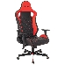 Кресло игровое A4Tech Bloody GC-750 черный эко.кожа крестовина пластик, фото 11