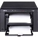 МФУ Canon i-SENSYS MF3010, лазерный принтер/сканер/копир A4, 18 стр/мин, 1200x600 dpi, 64 Мб, USB (max 8000 стр/мес. Старт.к-ж 700 стр.), фото 3