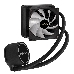 Комплект водяного охлаждения ExeGate EX293455RUS BlackWater-120V2.PWM.RGB (RGB подсветка, LGA2066/2011/1366/1150/1151/1155/1156/1200/1700/AM4/FM1/FM2/FM2+/AM2/AM2+/AM3/AM3+, TDP 150W, Fan 120mm, PWM, 800-2000RPM, Hydro bearing, 4pin, 11-27db, с термопастой, на винтах, черный, Color Box), фото 3