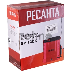 Опрыскиватель Ресанта SP-12СК аккум. ранц. 12л красный/черный (70/13/40) Опрыскиватель Ресанта SP-12СК аккум. ранц. 12л красный/черный (70/13/40)
