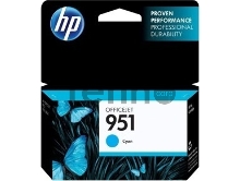 Картридж струйный HP 951 CN050AE голубой для HP OJ Pro 8610/8620 (700стр.)