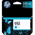 Картридж струйный HP 951 CN050AE голубой для HP OJ Pro 8610/8620 (700стр.), фото 1