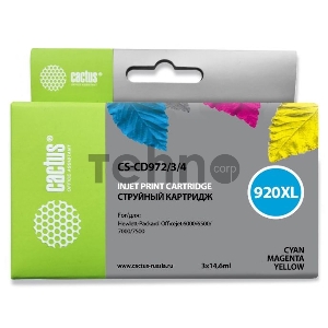 Картридж струйный Cactus СS-CD972/3/4 многоцветный для №920XL HP Officejet 6000/6500/7000/7500 Компл