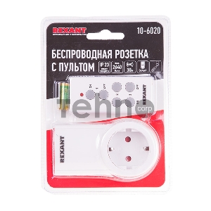 Радиоуправляемая  розетка c пультом RX-001 (один пульт, одна розетка)