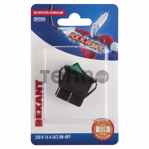 Выключатель клавишный 250V 16А (4с) ON-OFF зеленый  с подсветкой (RWB-502, SC-767, IRS-201-1)  REXANT (в упак. 1шт.)