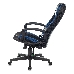 Кресло игровое Zombie 9 черный/синий искусст.кожа/ткань крестовина пластик, фото 5
