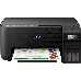 МФУ струйное Epson L3250, принтер/сканер/копир, фото 2