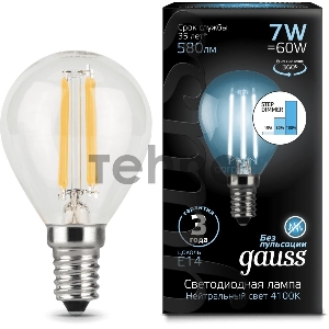 Лампа светодиодная Filament Шар E14 7Вт 4100К GAUSS 105801207