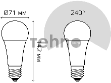 Светодиодная лампа LED Elementary A67 30W E27 2390lm 6500K 1/10/50 0 GAUSS 73239