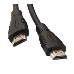 Кабель Defender HDMI-10 (ver. 1.4) HDMI(M)-HDMI(M), 3м, PolyBag (87457), фото 1