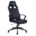 Кресло игровое A4Tech X7 GG-1000B черный, фото 1