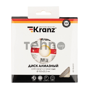 Диск алмазный отрезной сегментный 125x22.2 мм Kranz