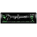 Автомагнитола ACV AVS-932BG 1DIN 4x50Вт, фото 2