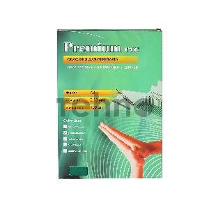 Обложки для переплёта Office Kit (PGA400180) прозрачные пластиковые зеленые А4 0.18 мм 100 шт