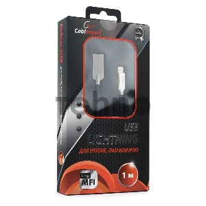 Кабель USB Cablexpert для Apple CC-P-APUSB02Bl-1M, MFI, AM/Lightning, серия Platinum, длина 1м, синий, блистер