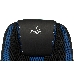 Кресло игровое Zombie 9 черный/синий искусст.кожа/ткань крестовина пластик, фото 7